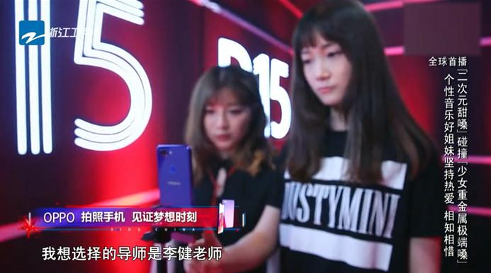 中国好声音谢霆锋女学员重金属,2018好声音黑嗓谢霆锋