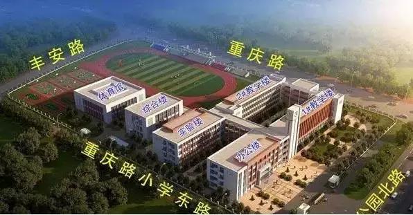 张店区学区房价格一览表,在张店哪个学区房性价比最高