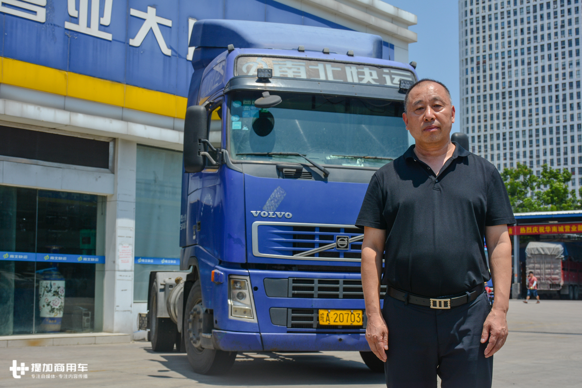 深度分析沃尔沃卡车,国内跑得最快的沃尔沃卡车