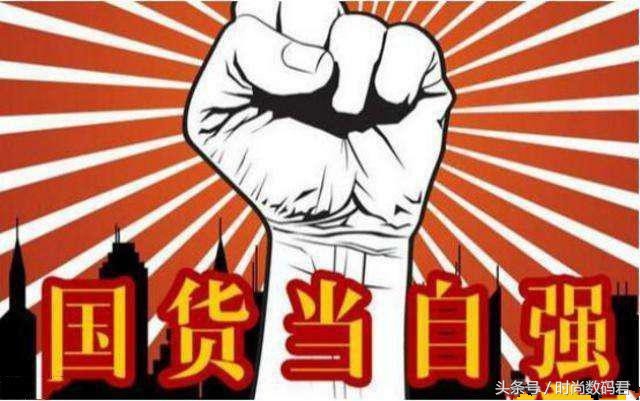 华为麒麟710f相当于什么芯片,麒麟710a芯片处于什么段位好用吗