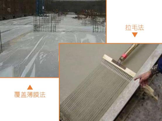 楼板裂缝怎么处理最彻底,楼板裂缝用什么方法解决最好