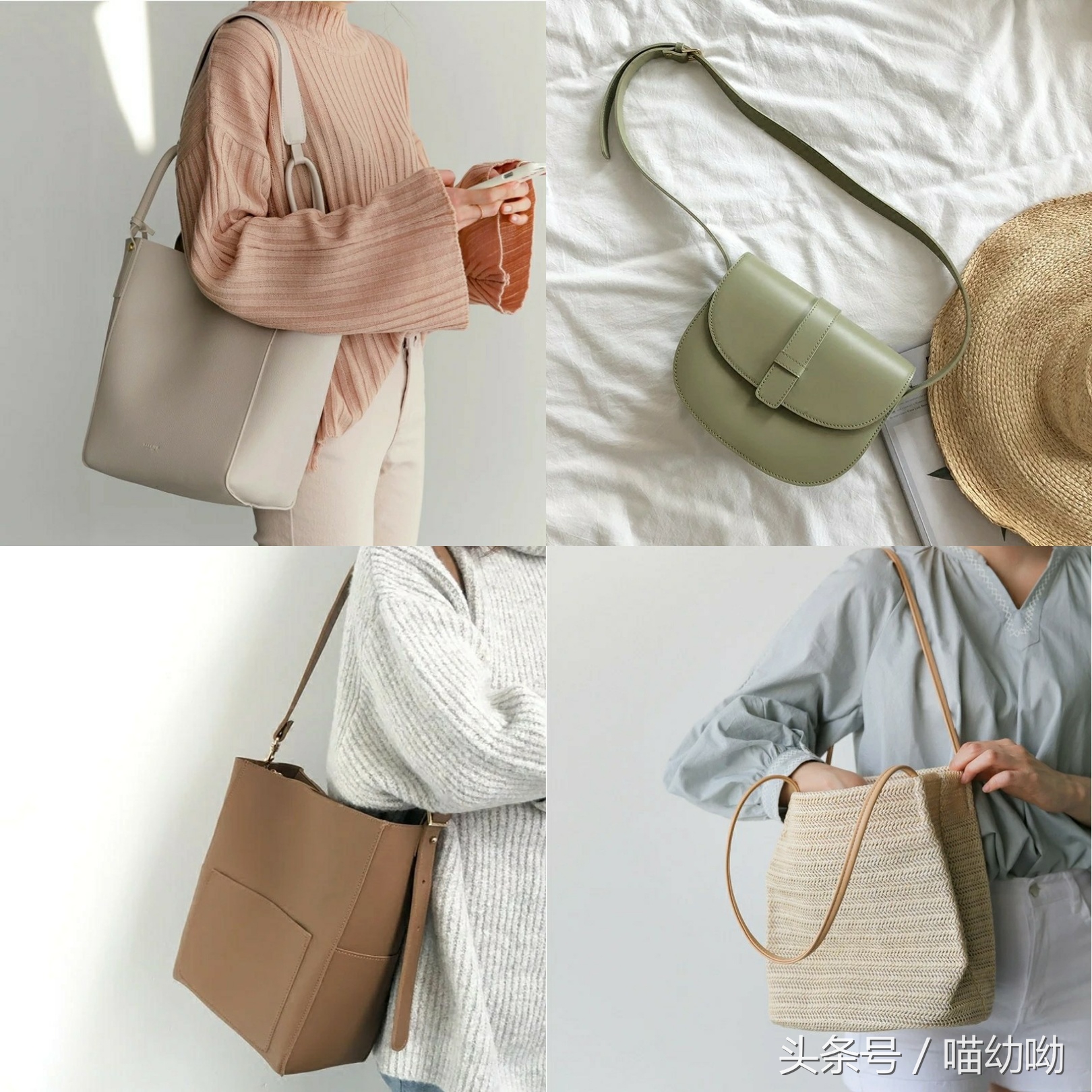 学生党包包ins高级感百搭,学生党平价百搭包包推荐