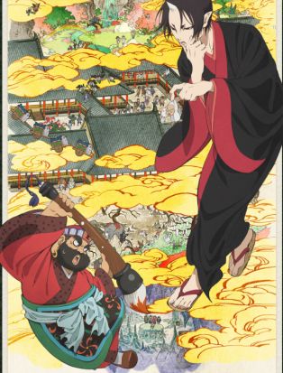 鬼灯的冷彻经典,鬼灯的冷彻解说全集