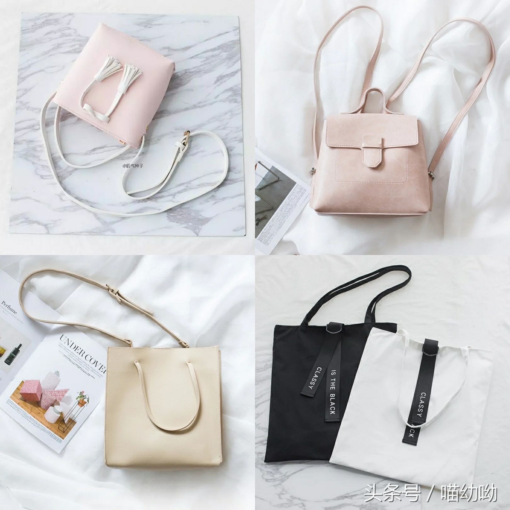学生党包包ins高级感百搭,学生党平价百搭包包推荐