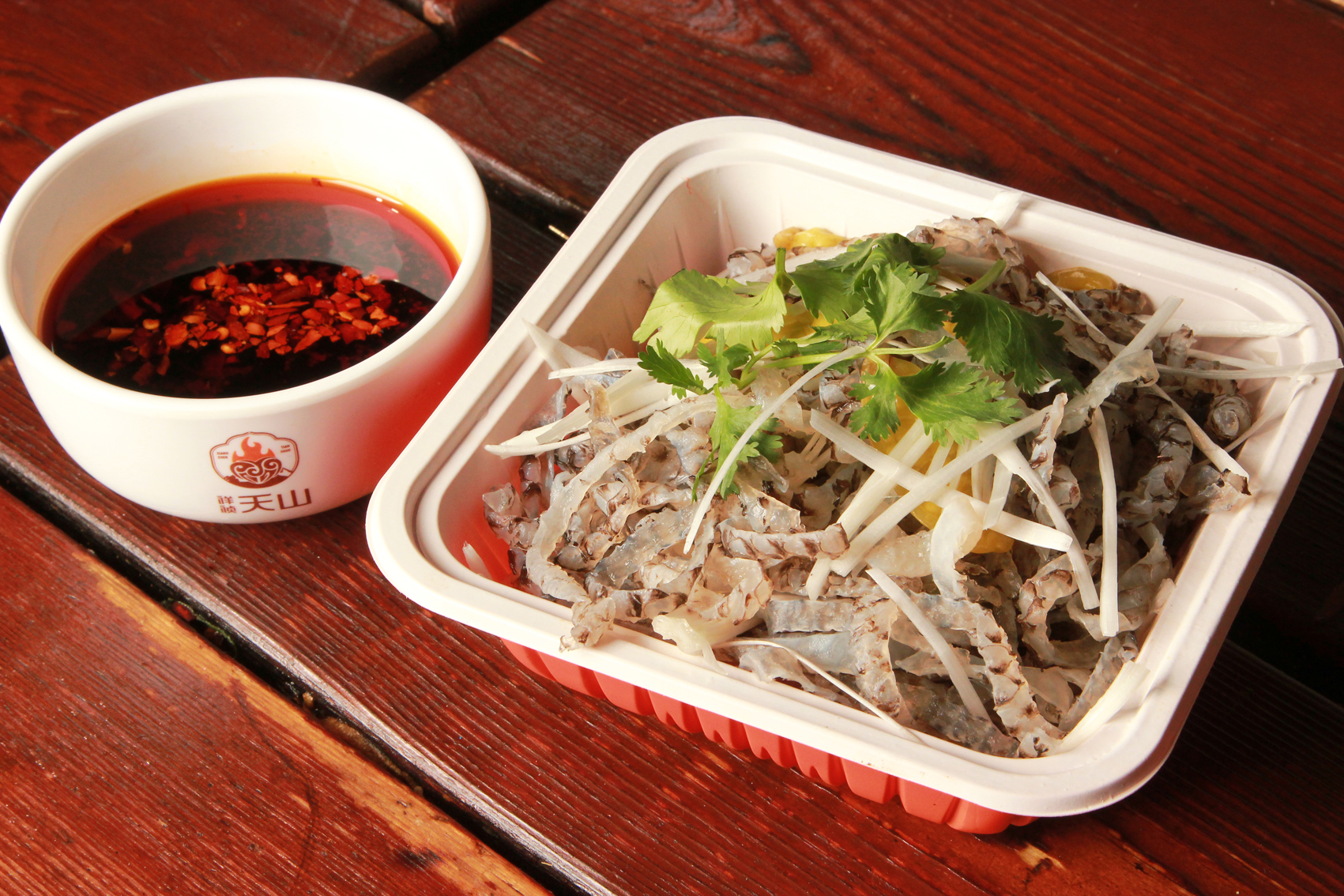 长春市祥祯天山餐饮服务,长春市祥祯天山餐饮服务有限公司