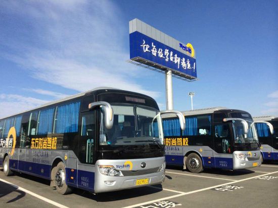 东方时尚驾校一年通过率,东方时尚驾校亚洲最大的驾校