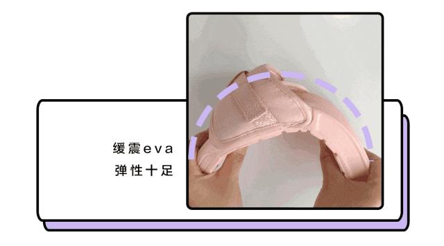 解放双手的拖鞋,解放双脚