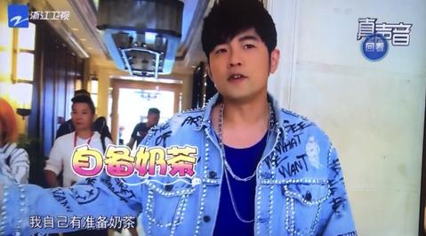 谢霆锋送周杰伦奶茶视频,谢霆锋周杰伦奶茶