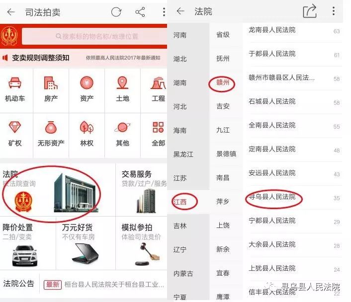 豪车拍卖1700多,豪车拍卖出售