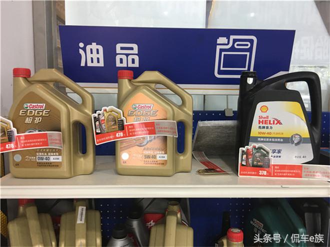 靠谱便捷，车享家养车纪实