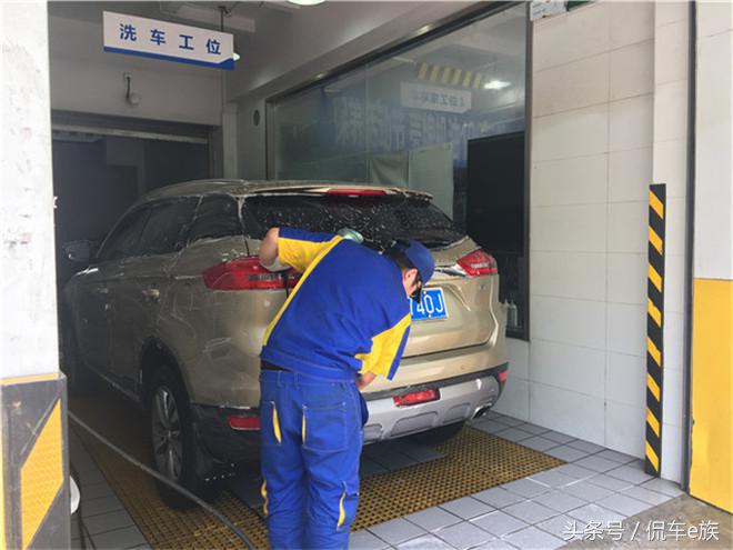 靠谱便捷，车享家养车纪实