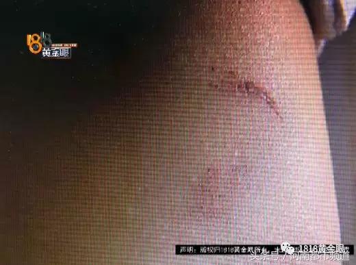 女子被邻居深夜提刀砍门,女子遭邻居提菜刀砍门后续