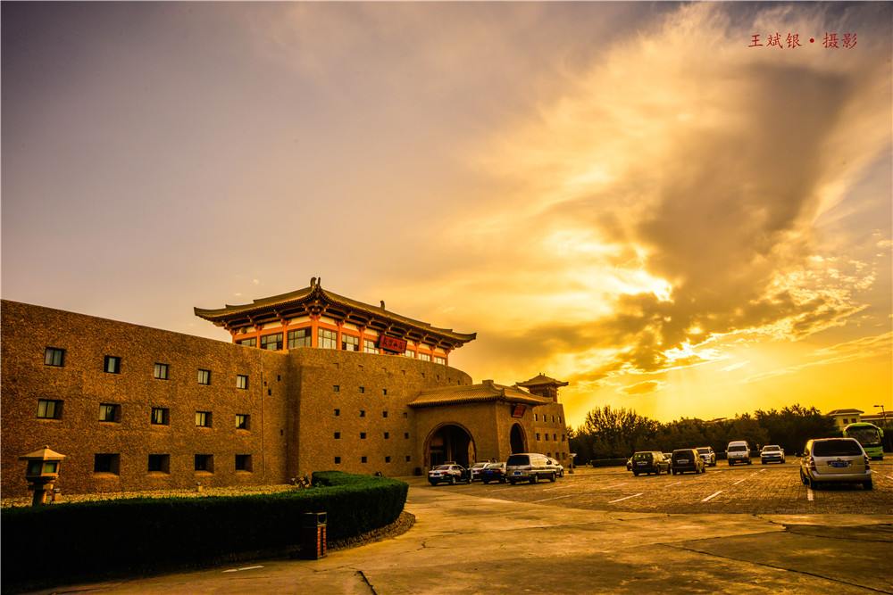 敦煌山庄属于什么档次,敦煌山庄庭院景观