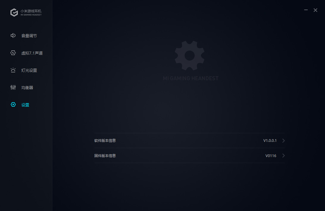小米游戏蓝牙耳机测评排名,小米游戏耳机有线推荐
