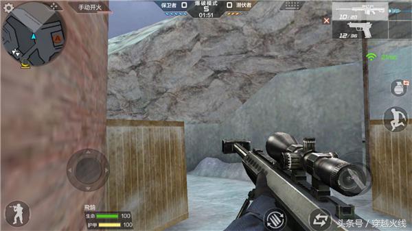 穿越火线最新生化追击破点技巧,穿越火线夜幕追击破点bug教学