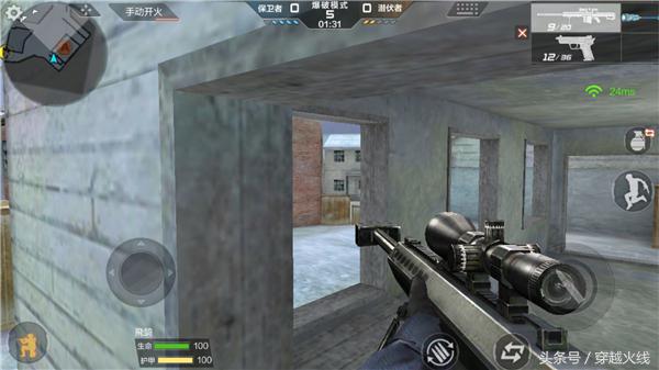 穿越火线最新生化追击破点技巧,穿越火线夜幕追击破点bug教学
