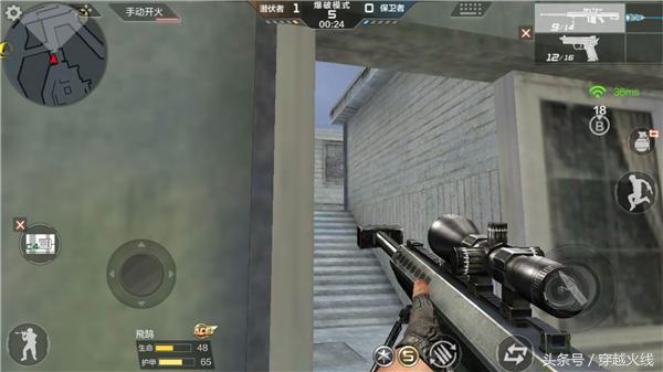 穿越火线最新生化追击破点技巧,穿越火线夜幕追击破点bug教学