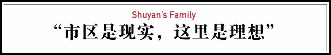 海边学区房,市中心高品质学区房