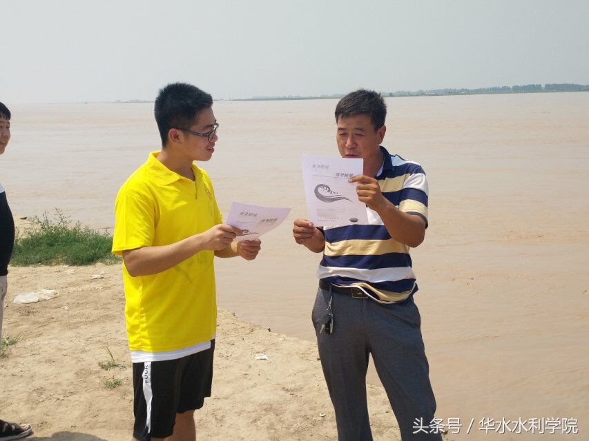 普及防灾减灾基础知识,普及防汛知识提高安全意识