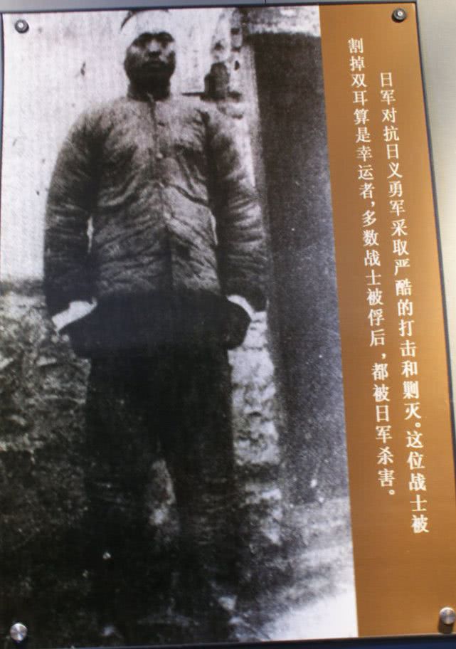 抗日时期日本人的刑具盘点,日军刑具大揭秘