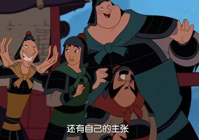 花木兰迪士尼哪里看,花木兰迪士尼电影评价