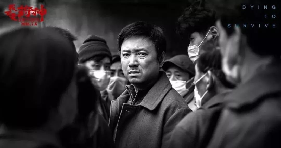 抗癌药神真实事件,药神里的白血病