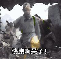 盘点那些节奏感超强的游戏战歌,盘点十首游戏专属战歌