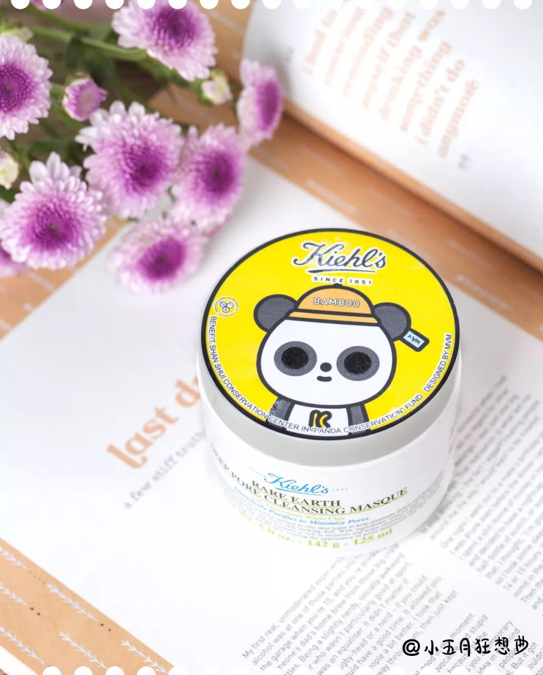 最好用的十款面膜推荐,值得入手的十款美白面膜