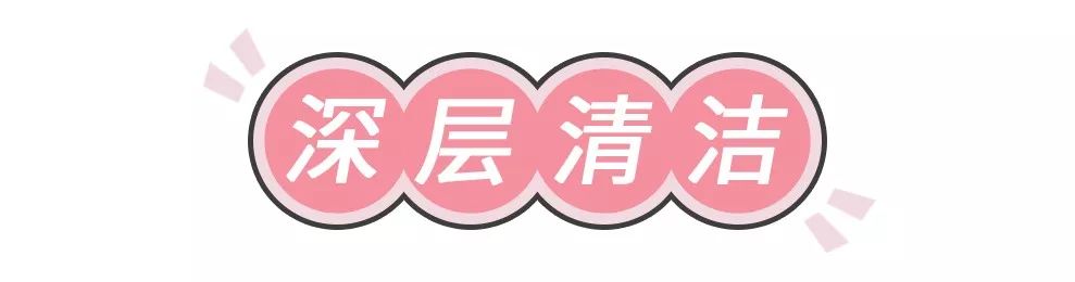 最好用的十款面膜推荐,值得入手的十款美白面膜