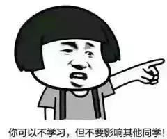 大家对二次元是怎样的看法,大人们是如何看待二次元的人