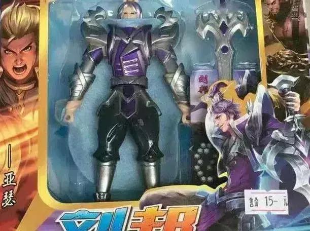 大家对二次元是怎样的看法,大人们是如何看待二次元的人