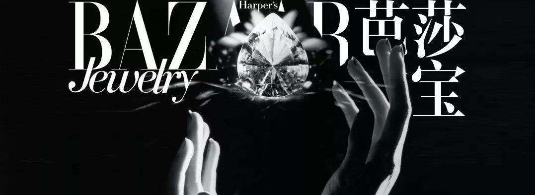 大力神杯真实的样子,大力神杯用什么宝石