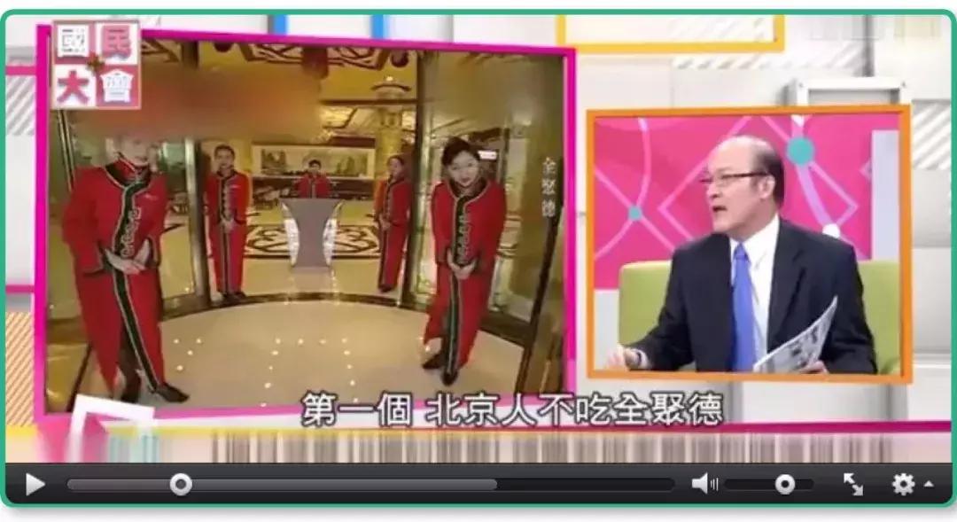 台湾综艺节目两岸差距原来这么大,台湾综艺被大陆的发展震惊