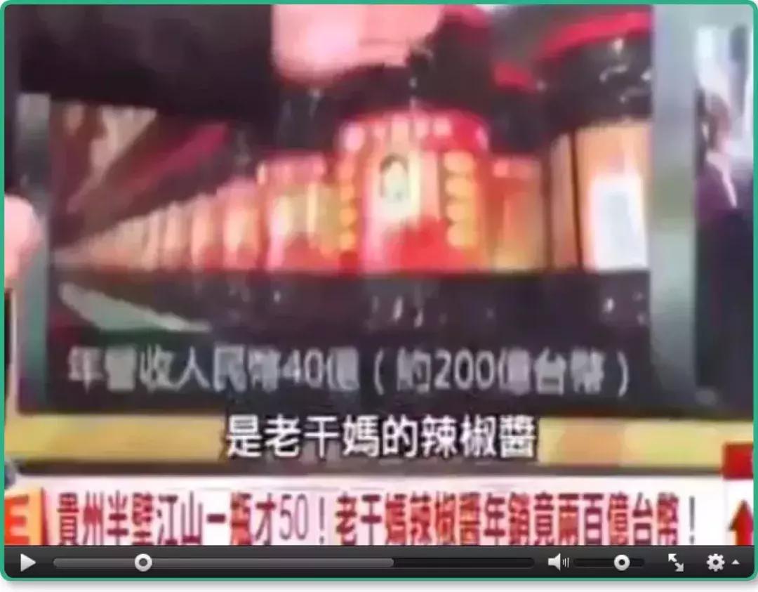 台湾综艺节目两岸差距原来这么大,台湾综艺被大陆的发展震惊