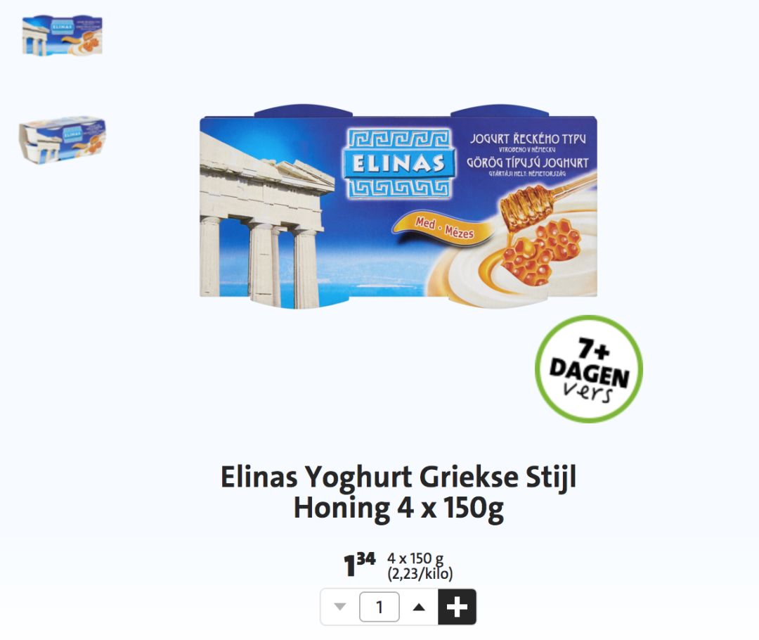 荷兰好吃的零食推荐,荷兰吃什么零食