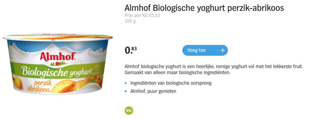 荷兰好吃的零食推荐,荷兰吃什么零食