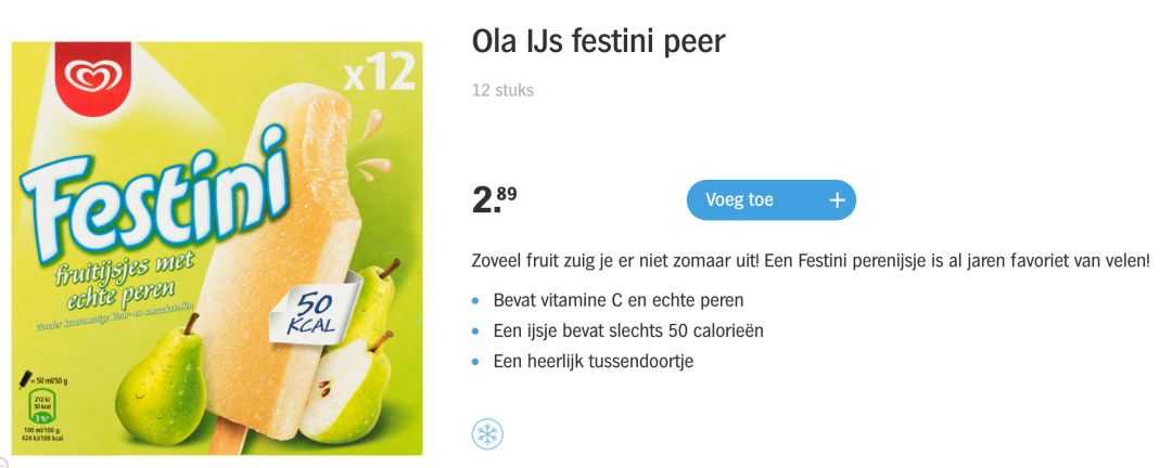 荷兰好吃的零食推荐,荷兰吃什么零食