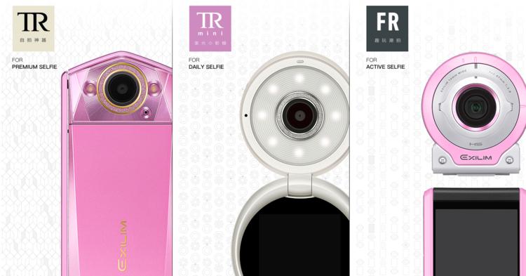 曾经的自拍神器,当年超级火的自拍神器
