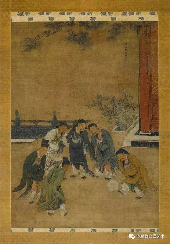 新西游记蜘蛛精踢球插曲叫什么,新西游记蜘蛛精踢球的插曲