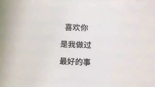 时光倒流你还会选择现在的生活吗,如果时光倒流你会选择来这里吗