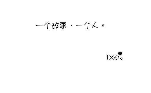 时光倒流你还会选择现在的生活吗,如果时光倒流你会选择来这里吗