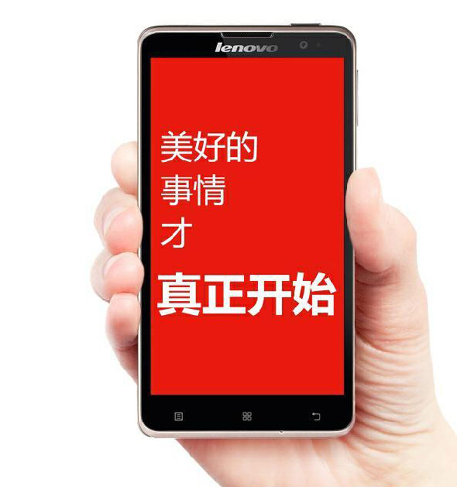 鑱旀兂motoX40姝e紡鍙戝竷,鑱旀兂e50-40