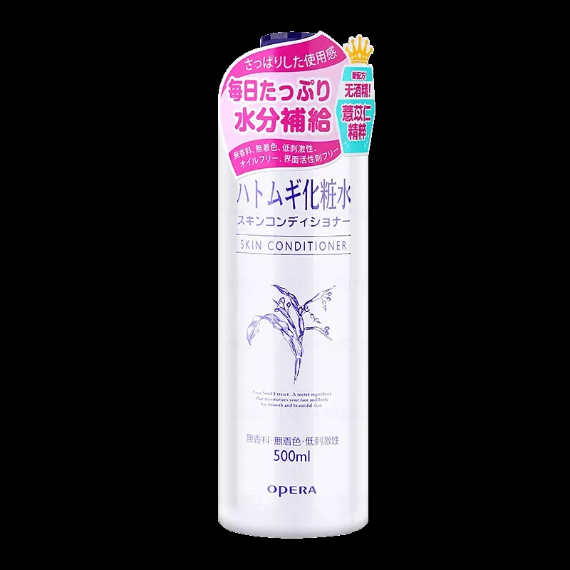 日本那些值得推荐的平价单品