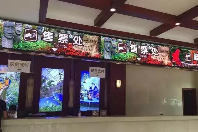 你还在用智能温室种菜,他们却用它搞起了亲子乐园,而且全年无淡