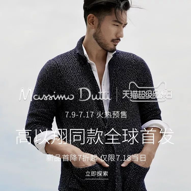 被低估的家电,被低估的衣柜推荐