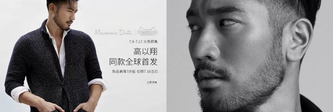 被低估的家电,被低估的衣柜推荐