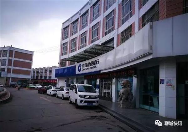 大热的天让人心凉:ATM机吞钱之后，建行回复：后天才能处理