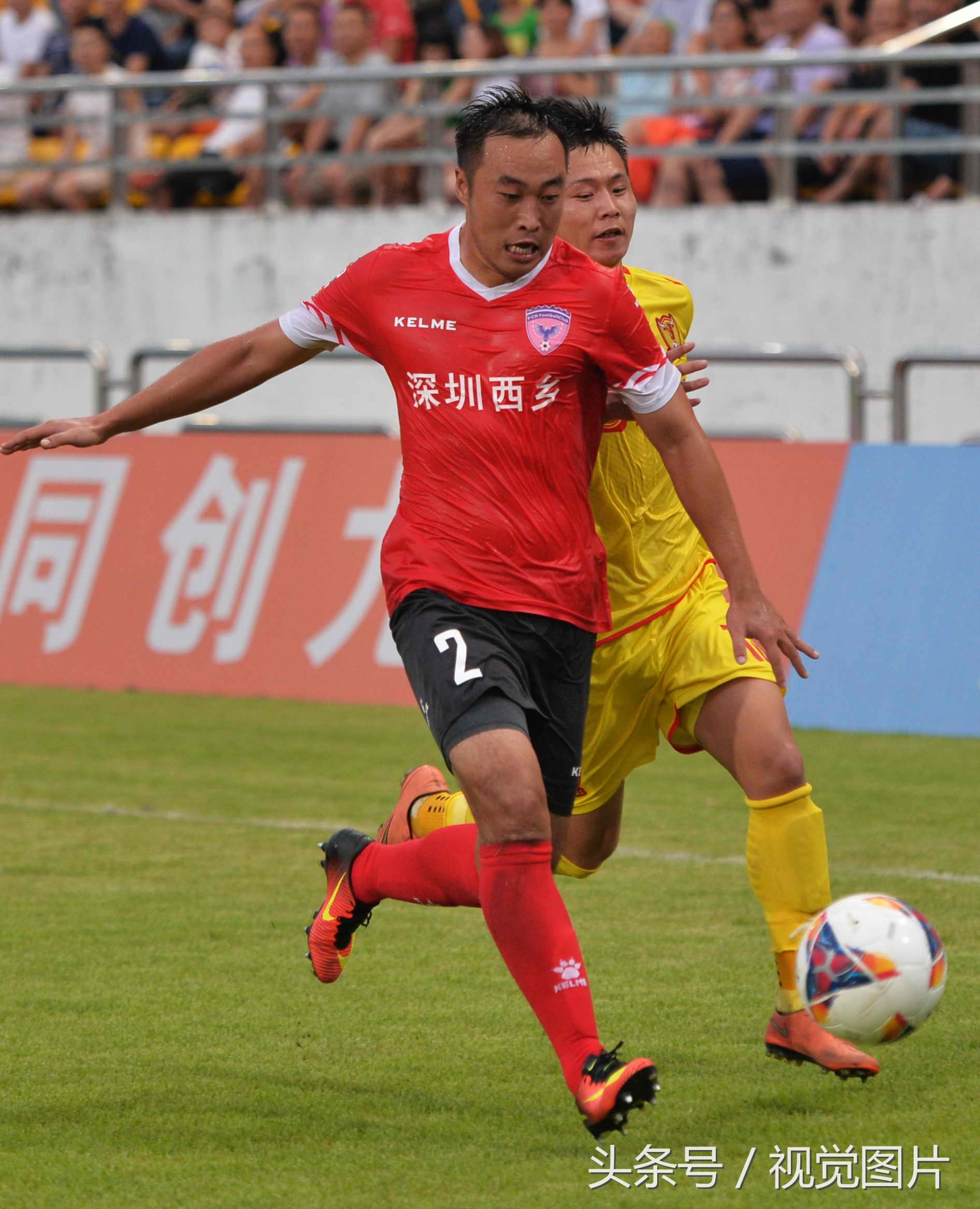 中乙积分榜最新战报四川九牛,2018中乙联赛第五轮结果