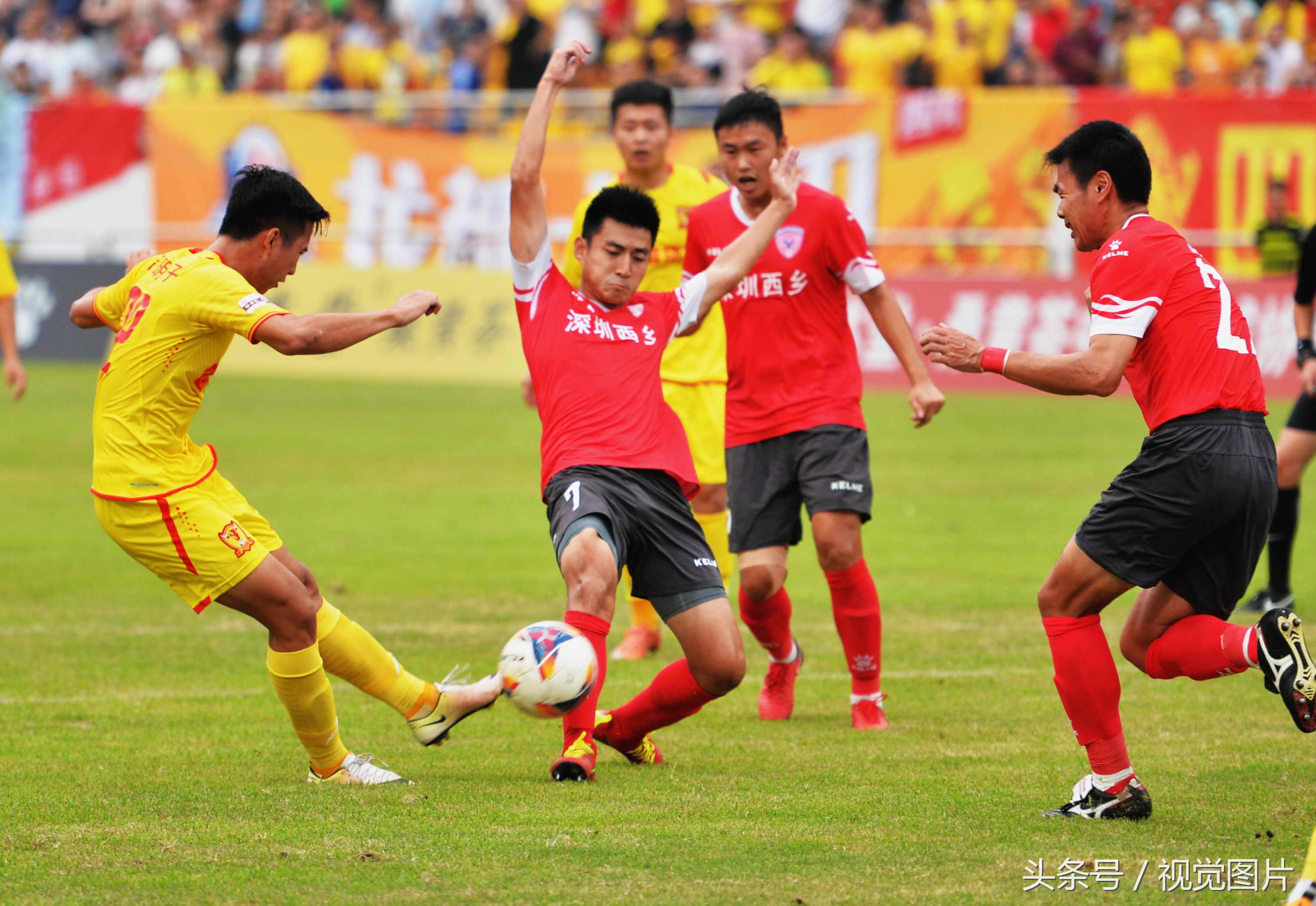 中乙积分榜最新战报四川九牛,2018中乙联赛第五轮结果