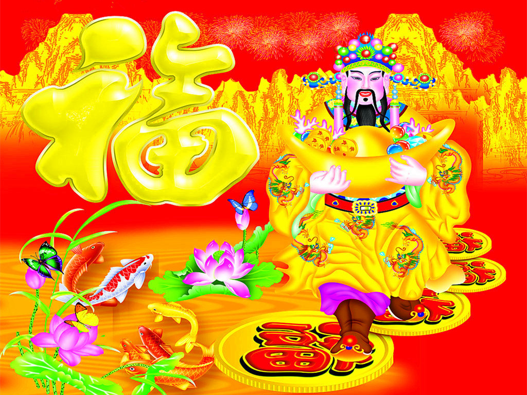 今日财运怎么看财星方位,今天晚上财运在哪边看最准